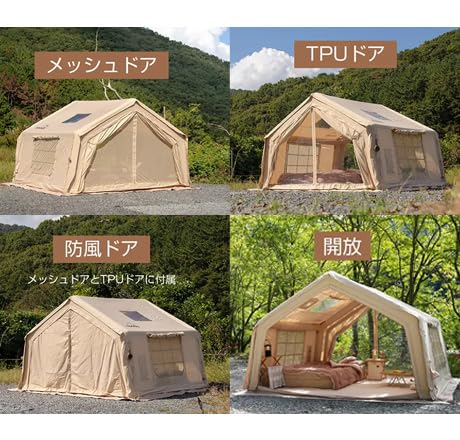 Amazon.co.jp: coody エアテント10.0 (オリーブグリーン) : スポーツ